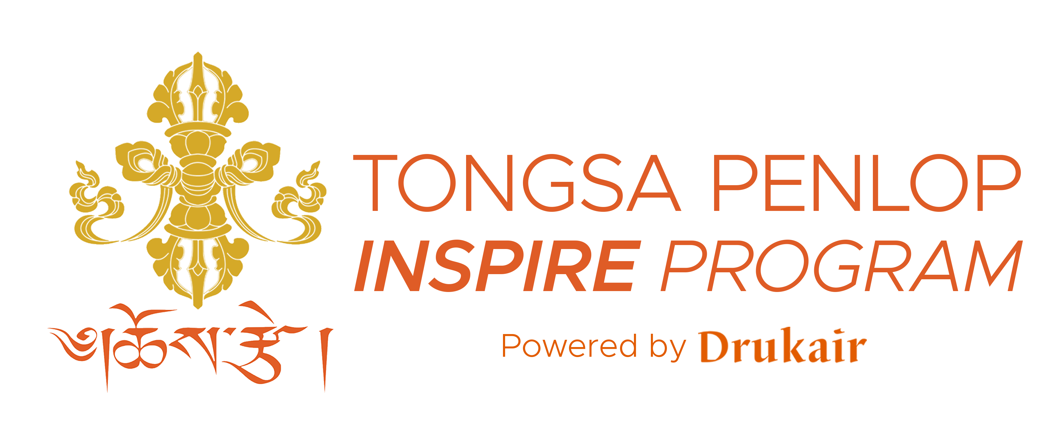 Tongsa Penlop Inspire Program